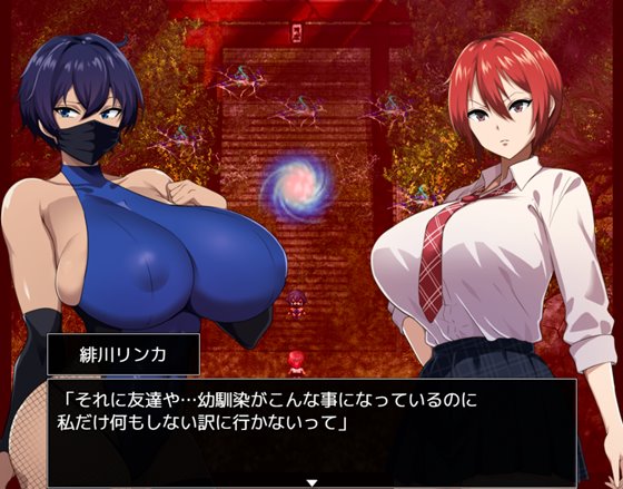 月夜に輝く赤い華