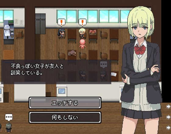 誰からも認識されない世界