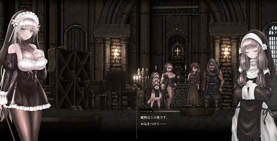 シニシスタ2 SiNiSistar2