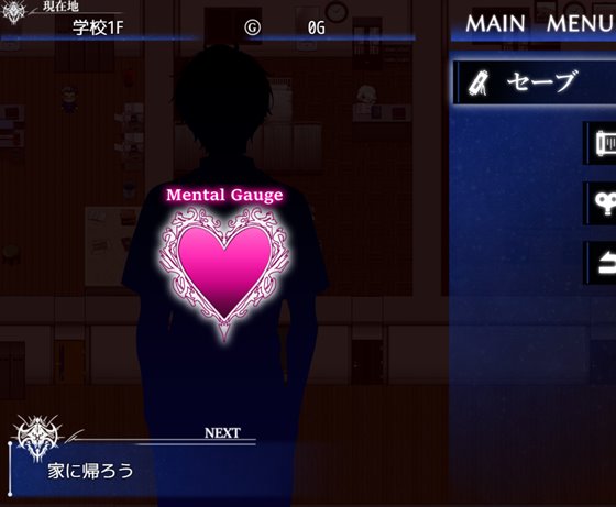 月夜に輝く赤い華