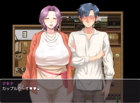 ママさんず オブ デスティニー