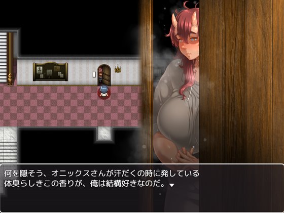 ママさんず オブ デスティニー