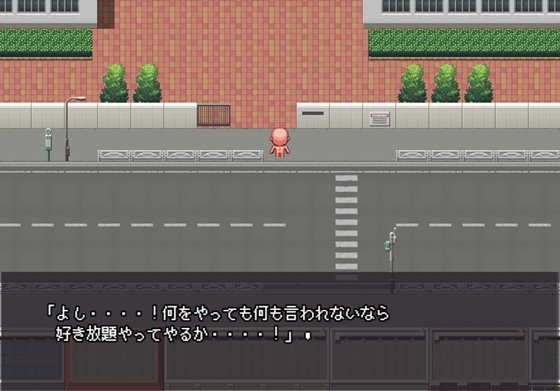 誰からも認識されない世界