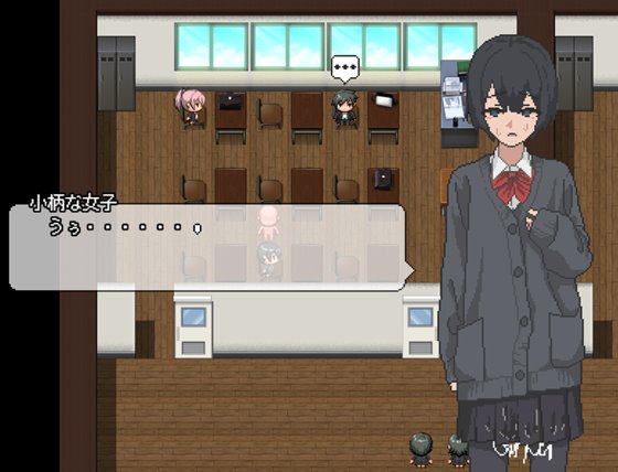 誰からも認識されない世界