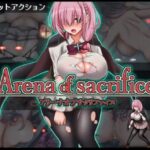 Arena of sacrifice