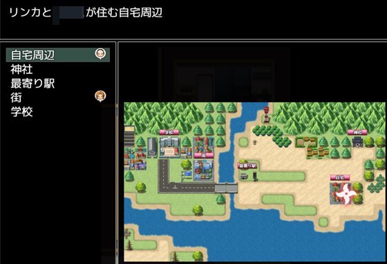 月夜に輝く赤い華