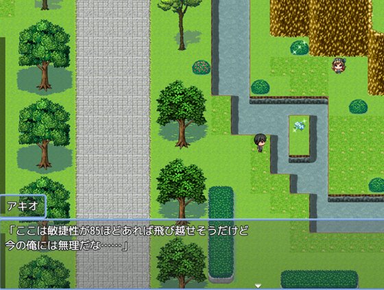 メ◯ガキに負けたらお金を取られちゃうゲーム