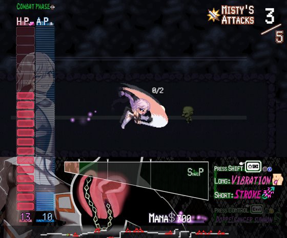 姫ハ運命ニ呻吟ヘリ Destined Damsel In Distress