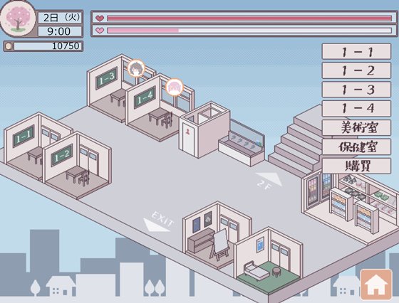 ふたモテ生活 ~ふたなり陰キャのハーレムシミュレーション~