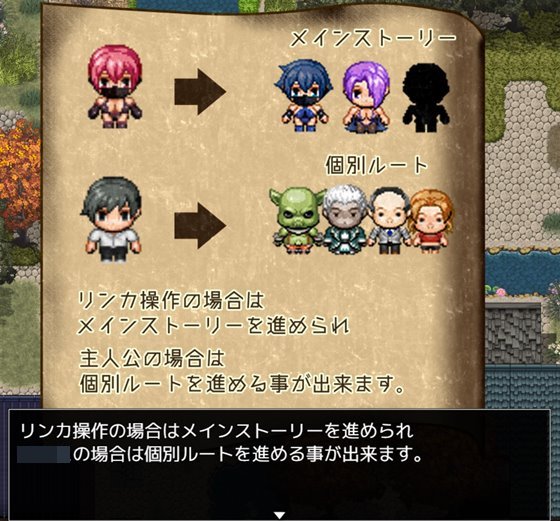 月夜に輝く赤い華