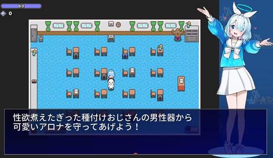 ゲームガールギャラリー