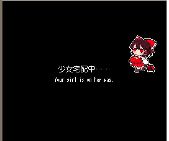 PIXEL CALL GIRLS -REI-