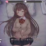 ふたりぐらし
