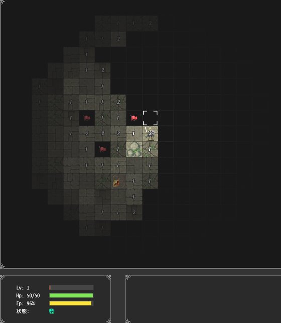 Lust & Sweep ~囚われた彼女が堕ちるまで~