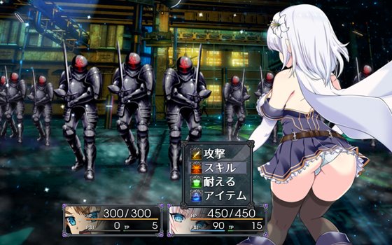 メルフィアス 蒼紅のヴァージェ