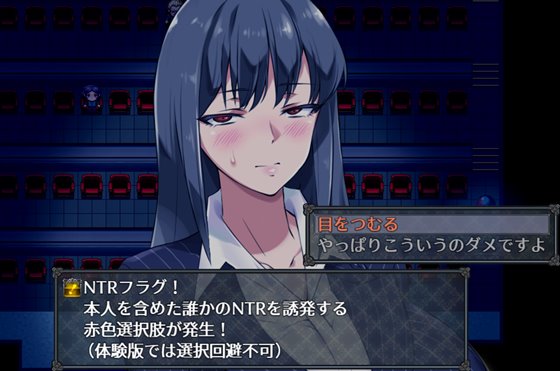 メルフィアス 蒼紅のヴァージェ