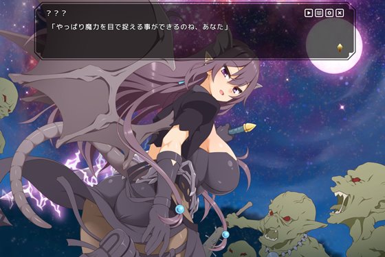 神彩の乙女 ~売れすぎた彩視る商人~