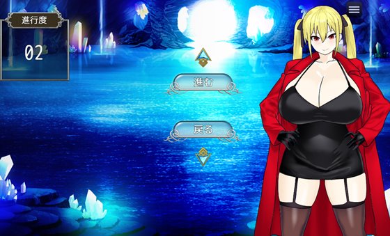 淫堕の冒険者アンナ～最強の冒険者が底辺男の女になるまで～