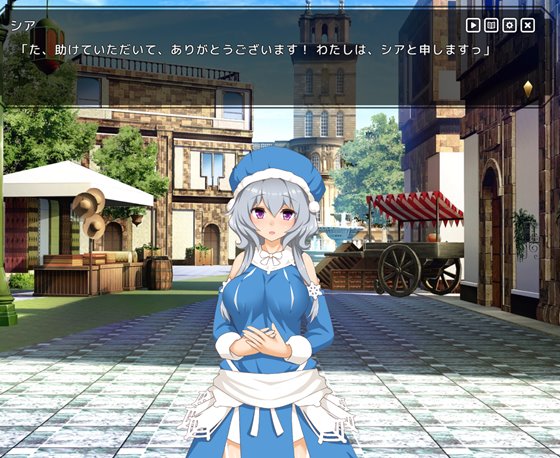 神彩の乙女 ~売れすぎた彩視る商人~