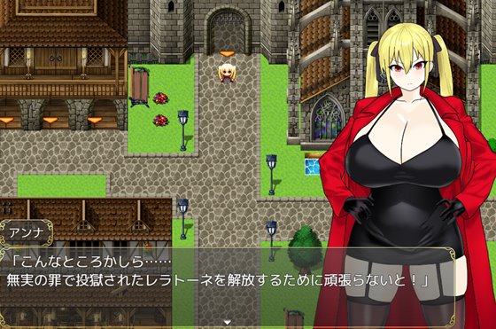 淫堕の冒険者アンナ～最強の冒険者が底辺男の女になるまで～