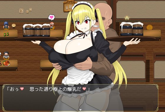 淫堕の冒険者アンナ～最強の冒険者が底辺男の女になるまで～