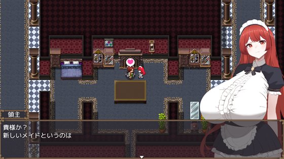 復讐の魔女イリーナ〜敗北と隷従の刻印〜