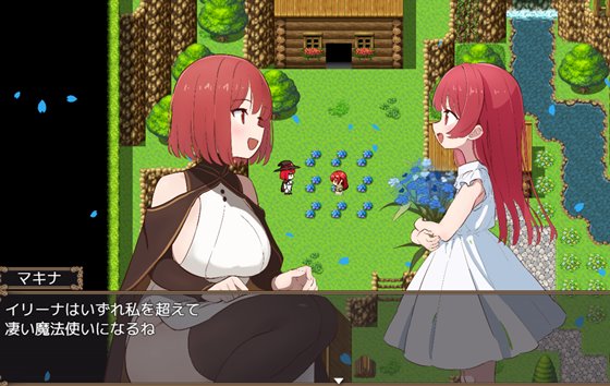 復讐の魔女イリーナ〜敗北と隷従の刻印〜