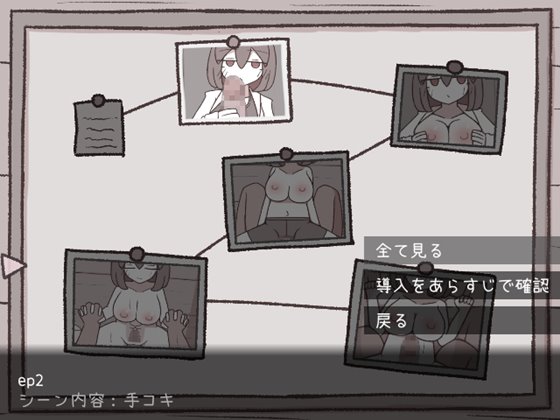 シエルのマッサージ屋さん