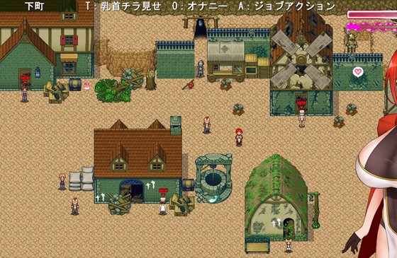 騎紅士スカーレット~伝説の薬草を求めて~