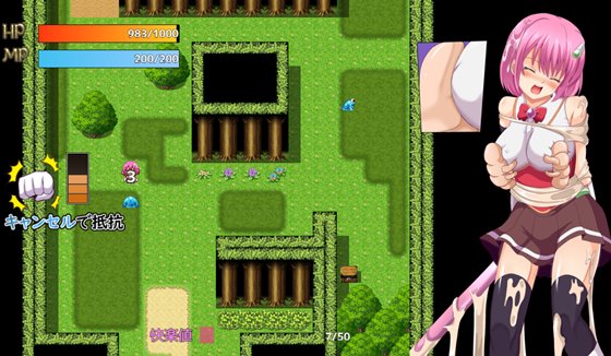 魔法戦士ハルティエルR2