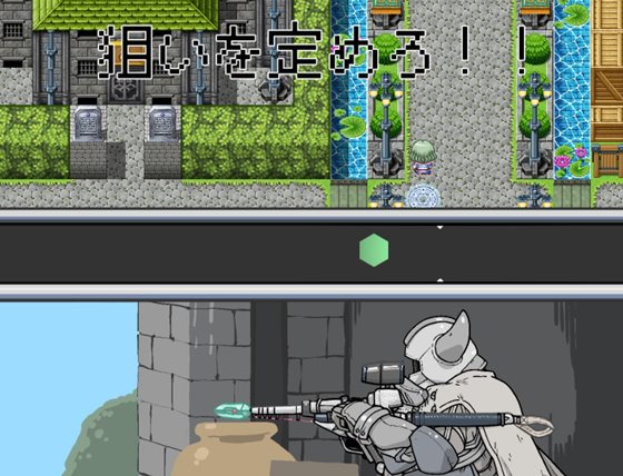 服を釣り上げろ!町中を裸に変える冒険