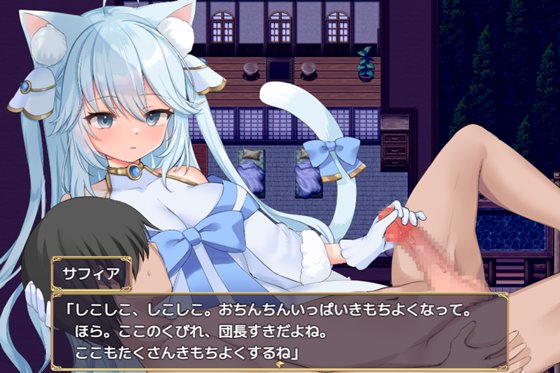 アディショナル・ストレイヤー