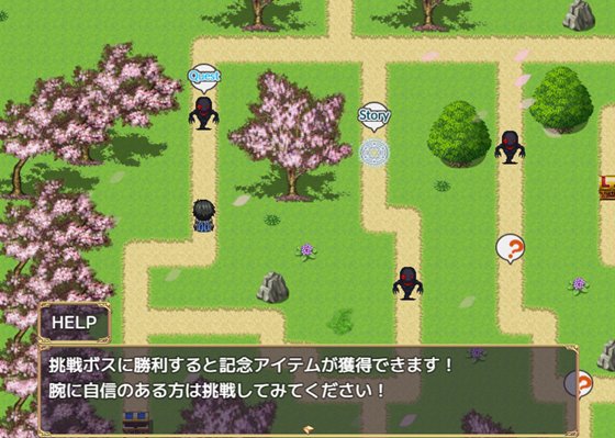 アディショナル・ストレイヤー