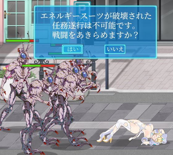 マジカルエンジェル フェアリープリンセス