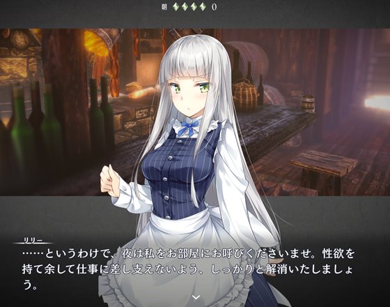 Fallen / Brand New World