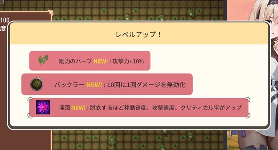 宿と酒場とハルバード