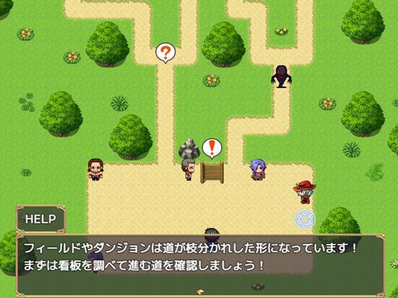 アディショナル・ストレイヤー