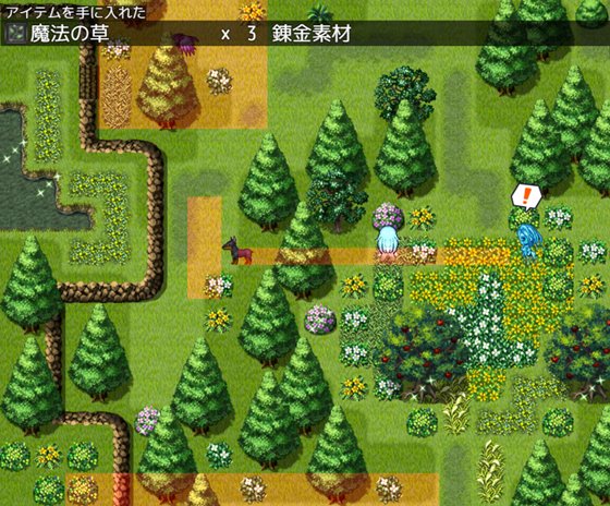 Sexchmia~夢と始まりの錬金術~