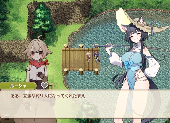 フォレスティア~ちいさな町の牧場ライフ~