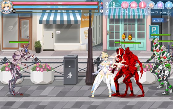 マジカルエンジェル フェアリープリンセス