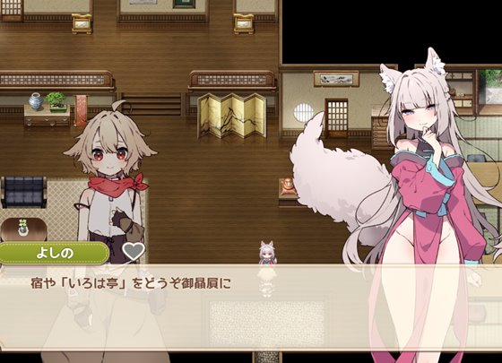 フォレスティア~ちいさな町の牧場ライフ~