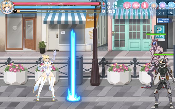 マジカルエンジェル フェアリープリンセス