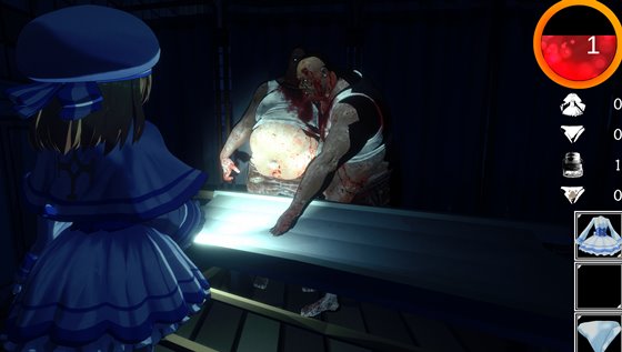 アナトミアバイト