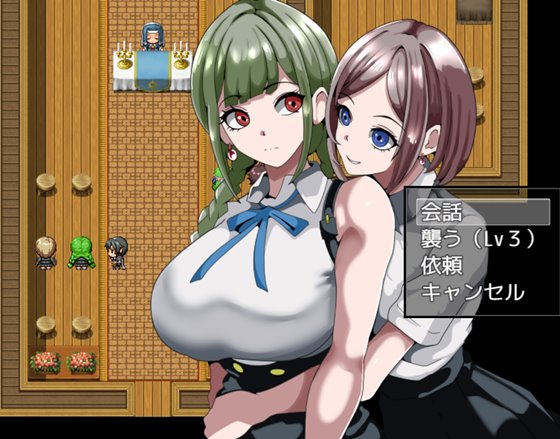 強者限定セックス公認都市~奈落に集う女たち~