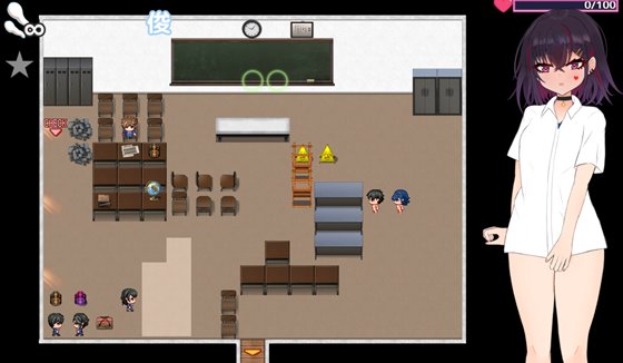 キミと壊れたい千北さん