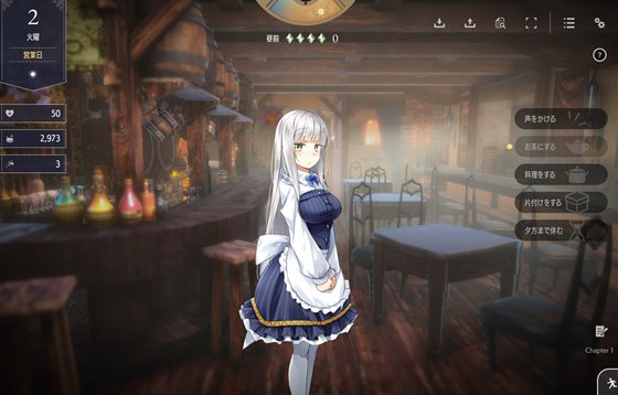 Fallen / Brand New World