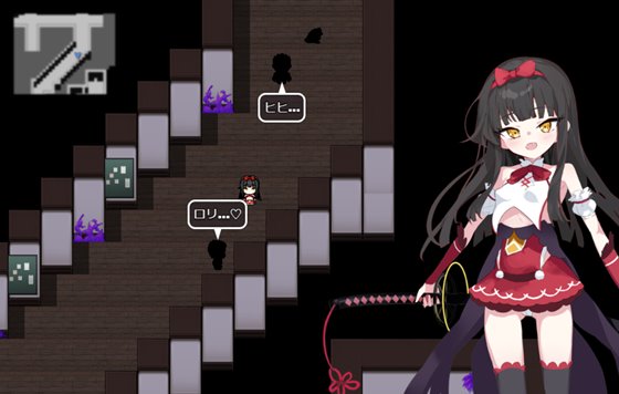 魔法少女イルステラ