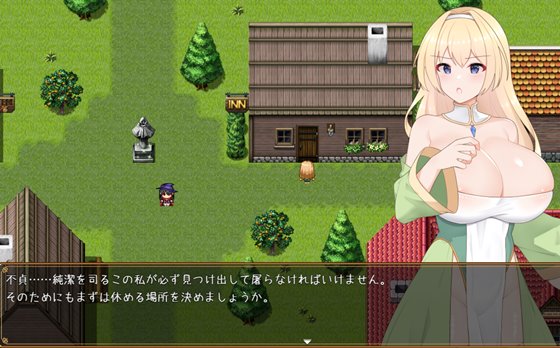 純潔の女神ルーナキシア