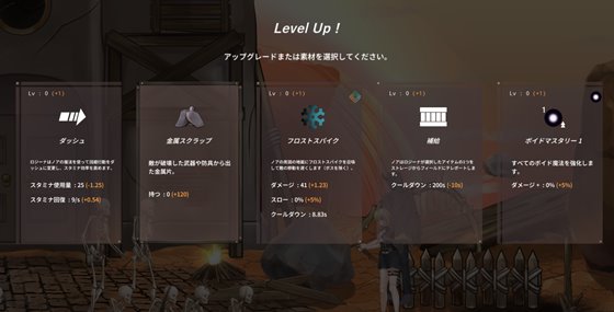 滅びた地の女王