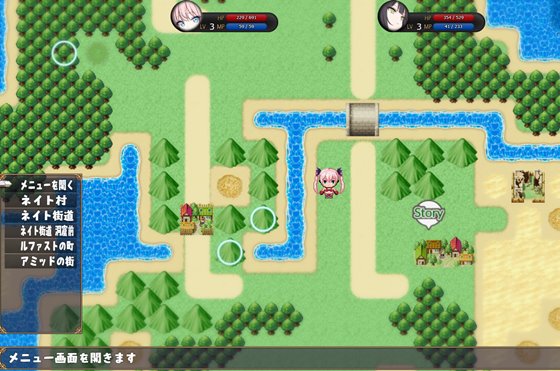 勇者ミアとツンツン猫サキュバス ~それでも勇者はコロせない!~